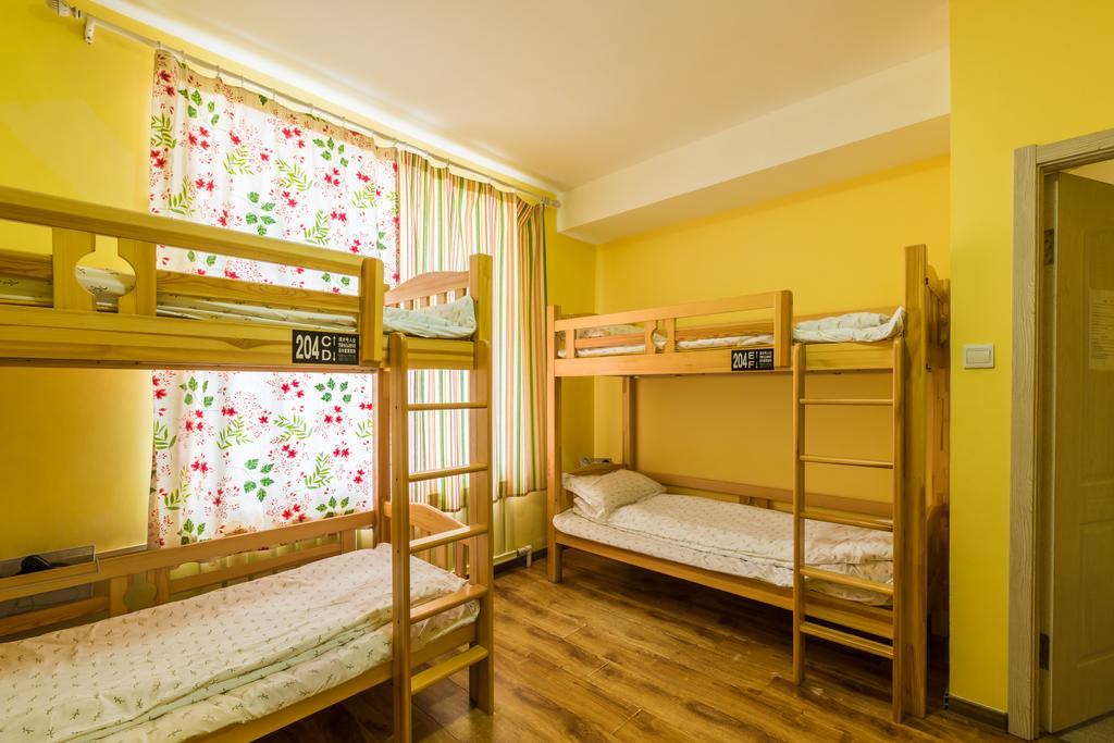 Dalian Buzz Light Year Youth Hostel Zewnętrze zdjęcie