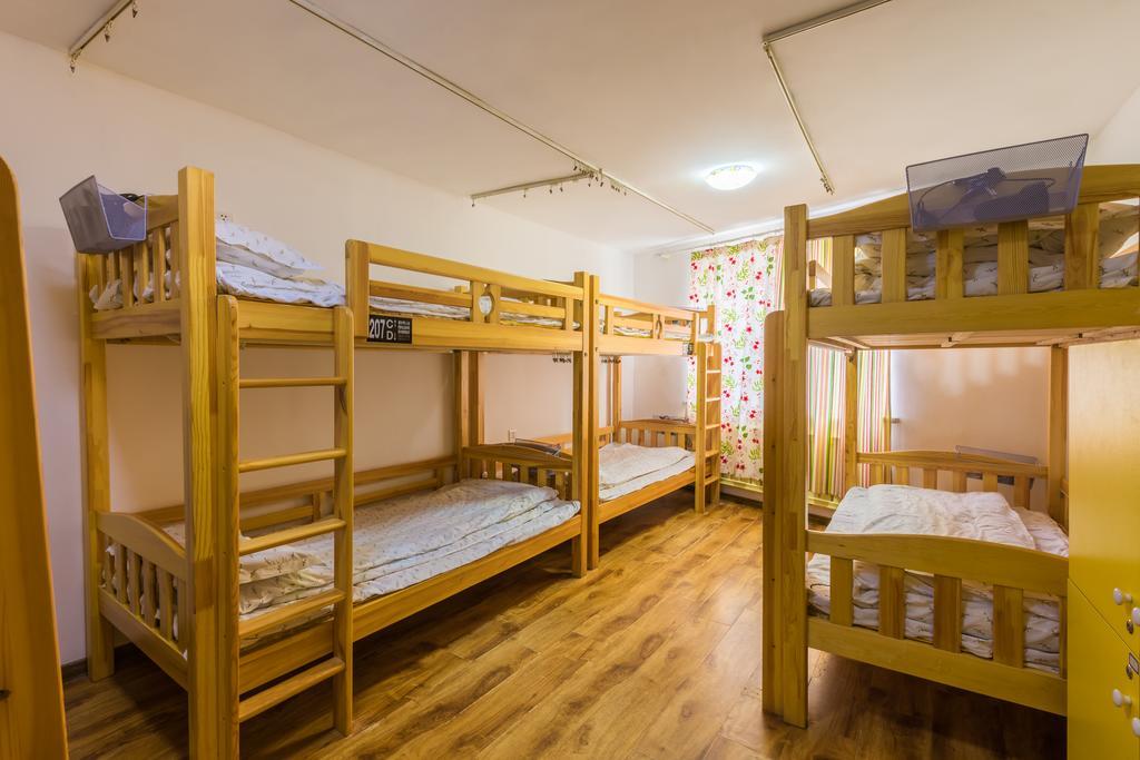Dalian Buzz Light Year Youth Hostel Zewnętrze zdjęcie