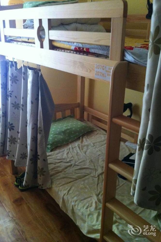Dalian Buzz Light Year Youth Hostel Zewnętrze zdjęcie