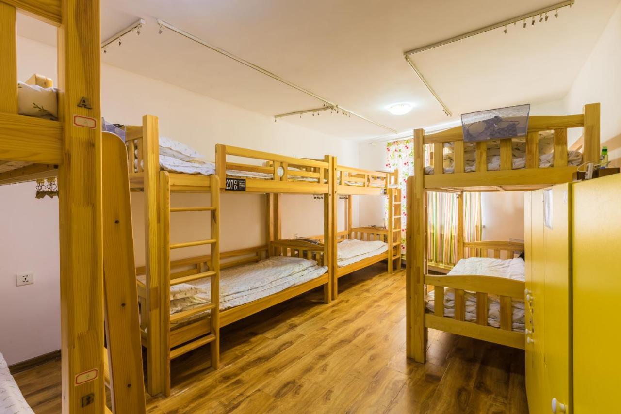 Dalian Buzz Light Year Youth Hostel Zewnętrze zdjęcie