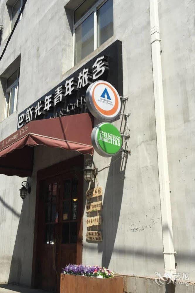 Dalian Buzz Light Year Youth Hostel Zewnętrze zdjęcie