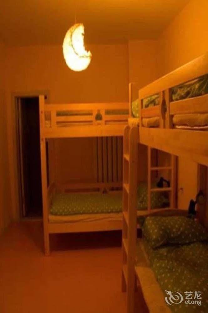 Dalian Buzz Light Year Youth Hostel Zewnętrze zdjęcie