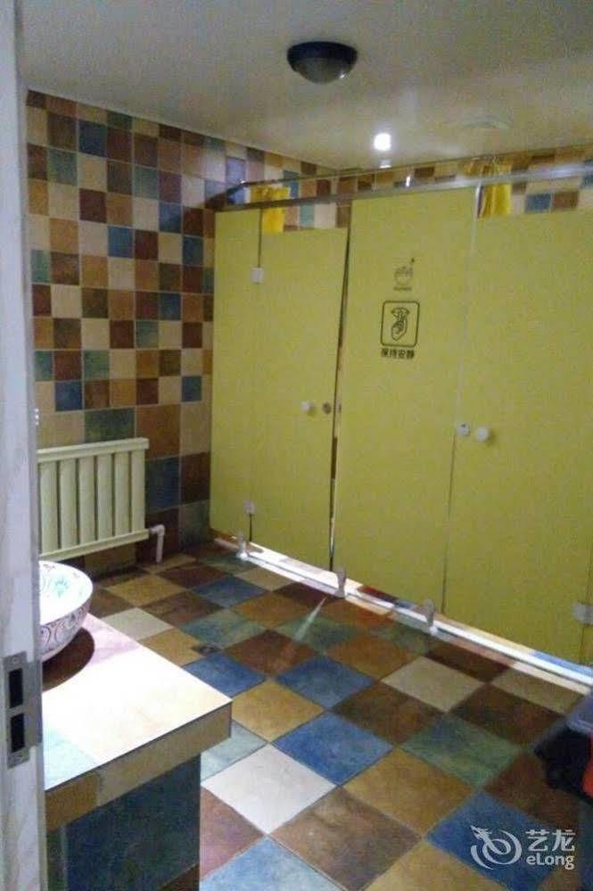 Dalian Buzz Light Year Youth Hostel Zewnętrze zdjęcie