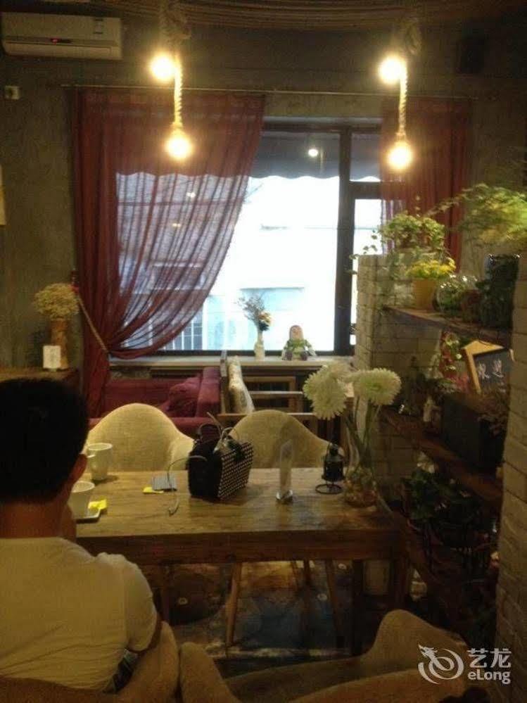 Dalian Buzz Light Year Youth Hostel Zewnętrze zdjęcie